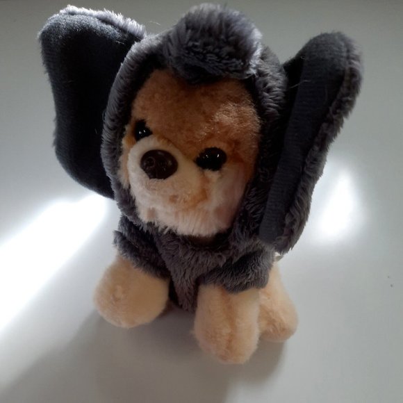 Gund Itty Bitty Boo #052 Dog | Elephant Plush Stuffed Animal Collectible Unique - Picture 2 of 6